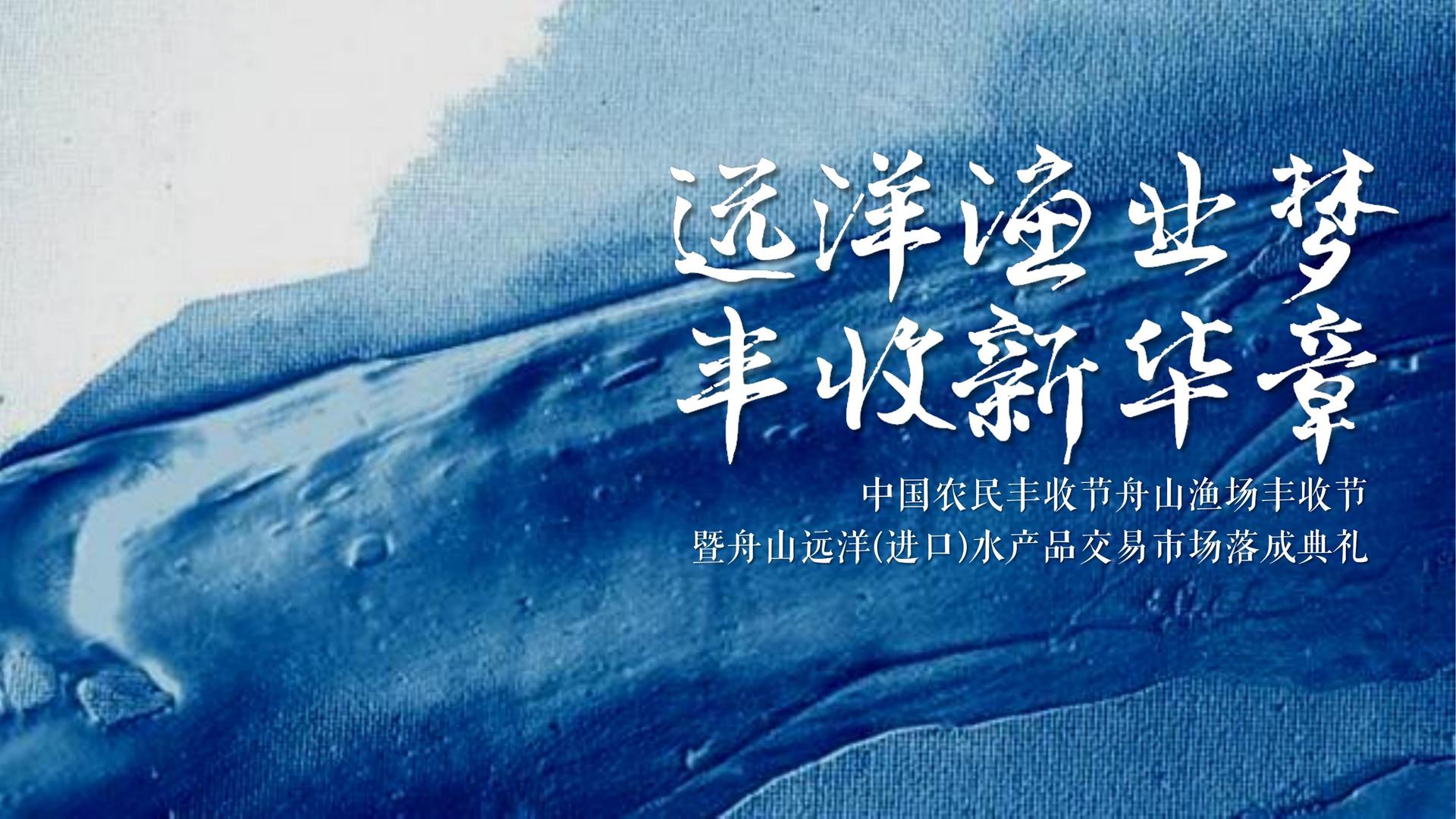 子庚影业与故宫出版社达成战略合作
